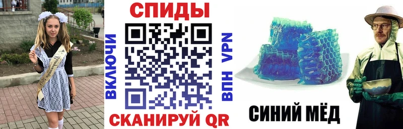 где купить Новодвинск АМФЕТАМИН Premium