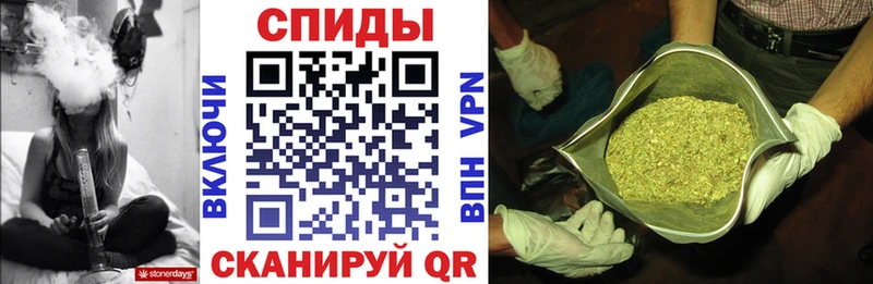 Бутират GHB  даркнет сайт  Новодвинск 