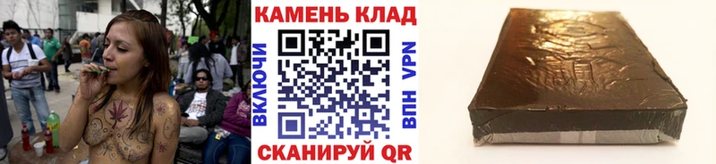 ГАШ хэш  ОМГ ОМГ сайт  Новодвинск 