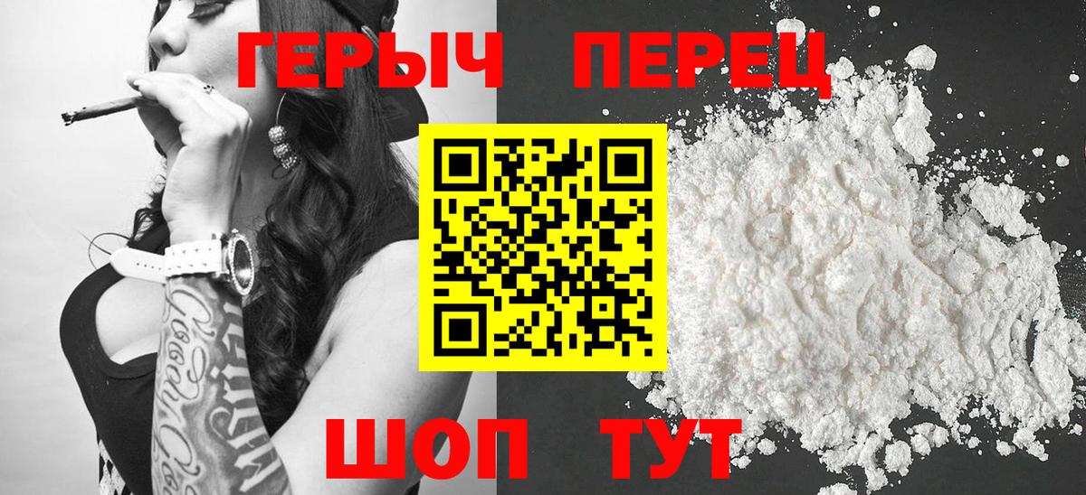 КОКАИН  Вход с VPN  Лсд 25  Новодвинск  Гашиш  Канабис  Мефедрон кристаллы 