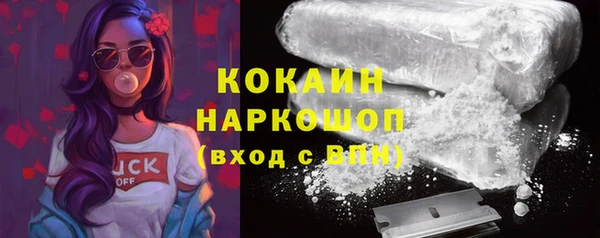 а пвп мука Михайловка