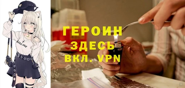 а пвп мука Михайловка