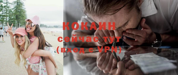 а пвп мука Михайловка