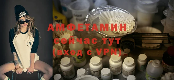 а пвп мука Михайловка