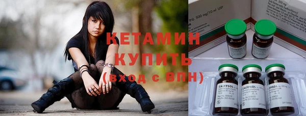 стафф Михайлов