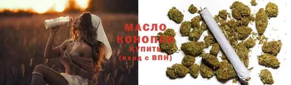 спиды Михайловск