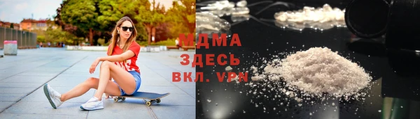 спиды Михайловск