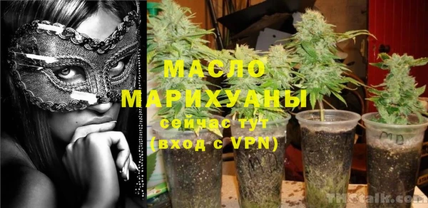 а пвп мука Михайловка