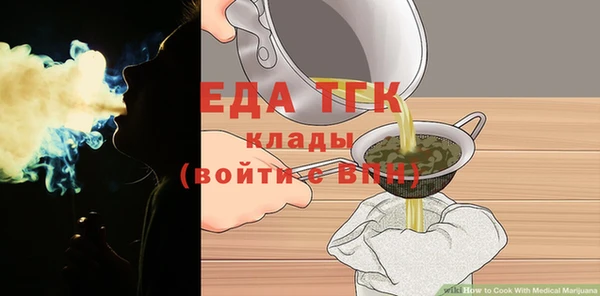 а пвп мука Михайловка