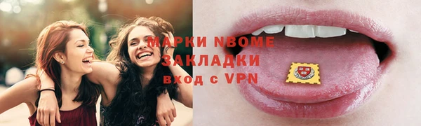 а пвп мука Михайловка