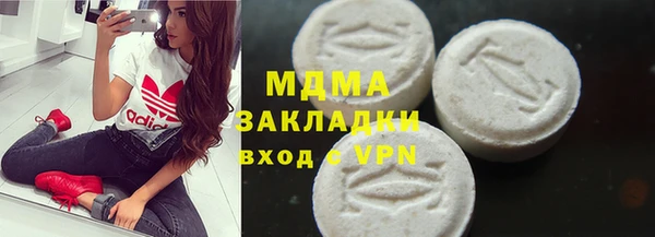 а пвп мука Михайловка