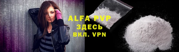 mdma Весьегонск