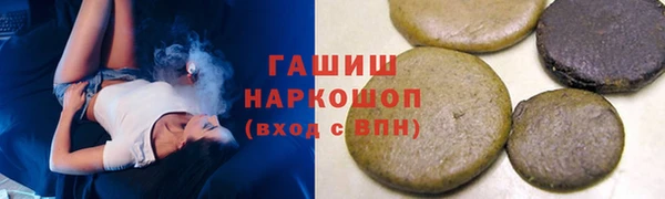 стафф Михайлов