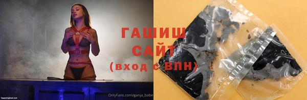а пвп мука Михайловка