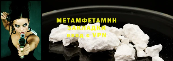 а пвп мука Михайловка