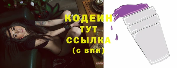 а пвп мука Михайловка