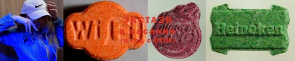 стафф Михайлов