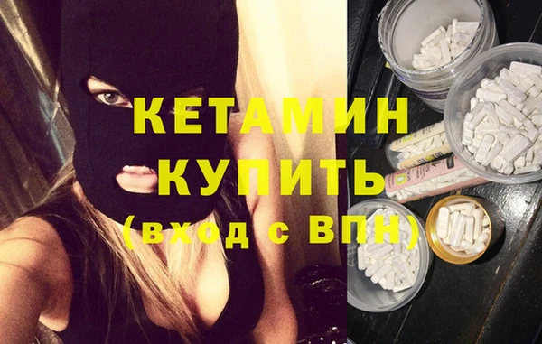 а пвп мука Михайловка