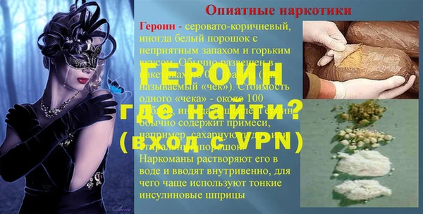 а пвп мука Михайловка