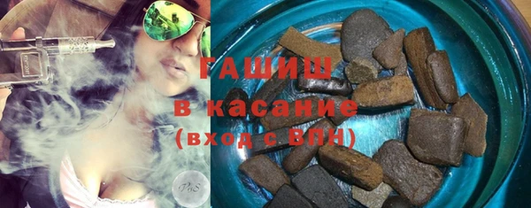 спиды Михайловск