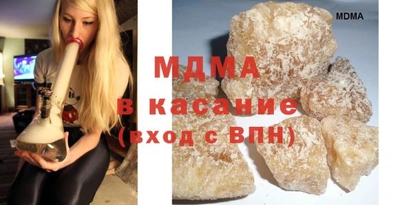спиды Михайловск