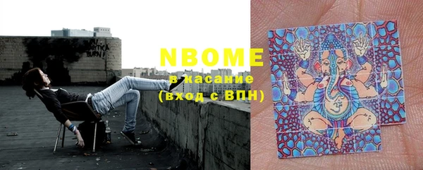стафф Михайлов