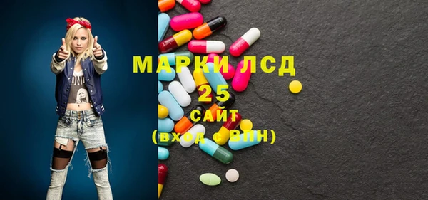 а пвп мука Михайловка