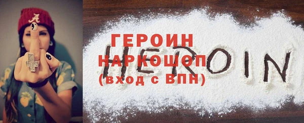 стафф Михайлов