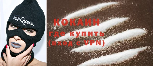 стафф Михайлов