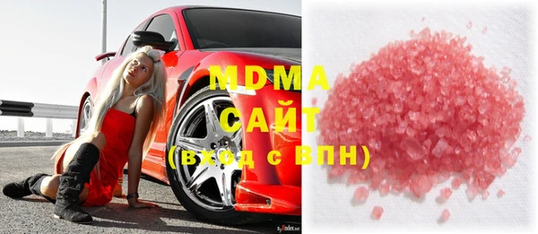 стафф Михайлов