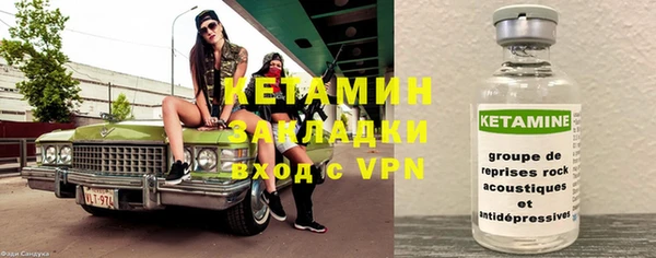 спиды Михайловск