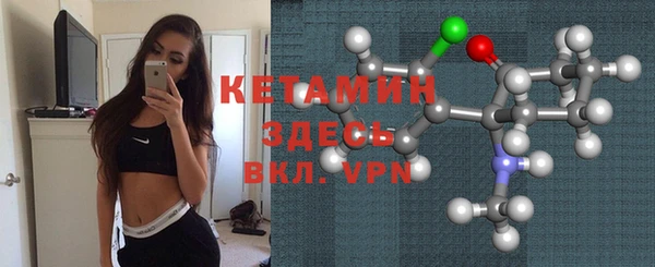ПСИЛОЦИБИНОВЫЕ ГРИБЫ Елизово
