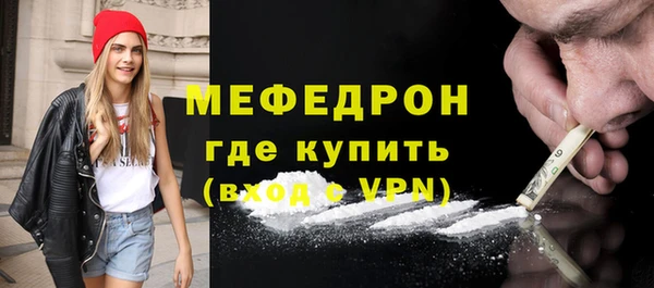 стафф Михайлов