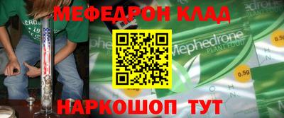 гашишное масло Обнинск