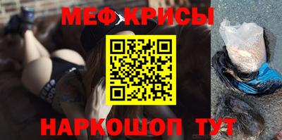 кокаин премиум Нягань