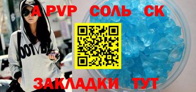 кокаин премиум Нягань