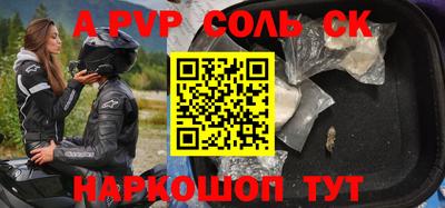 кокаин премиум Нягань