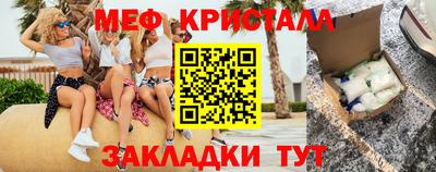 кокаин премиум Нягань