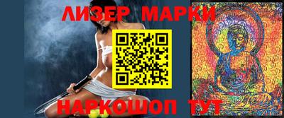 кокаин премиум Нягань