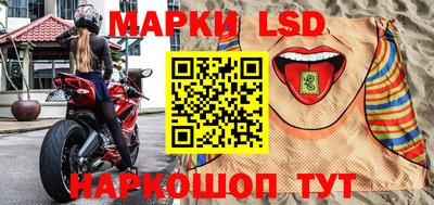 гашишное масло Обнинск