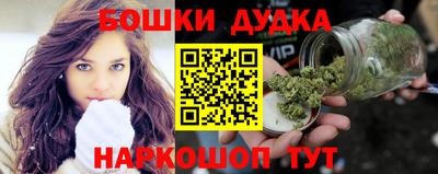 кокаин премиум Нягань