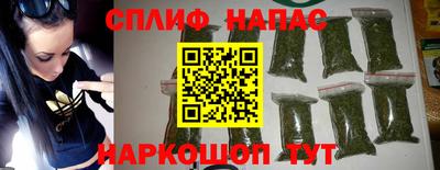 кокаин премиум Нягань