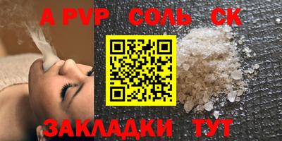 кокаин премиум Нягань