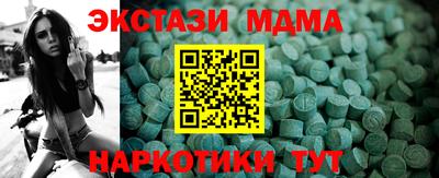 кокаин премиум Нягань