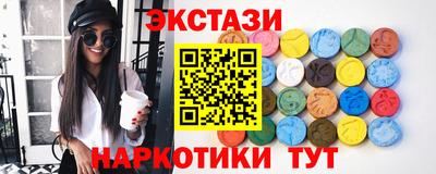кокаин премиум Нягань