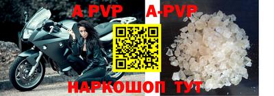 кокаин премиум Нягань