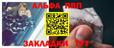 кокаин премиум Нягань
