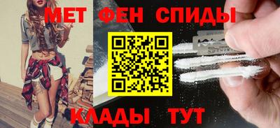 бутират Обь