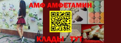 гашишное масло Обнинск