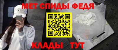 гашишное масло Обнинск